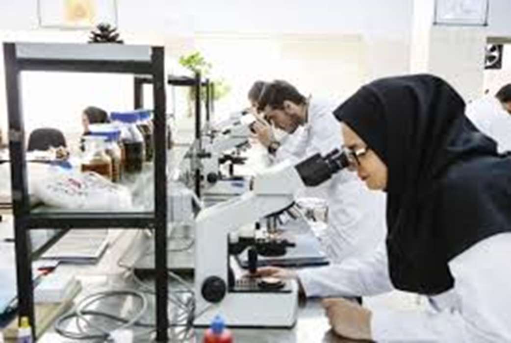 آزمایشگاه پژوهشی و تحقیقات کاربردی مرکزی